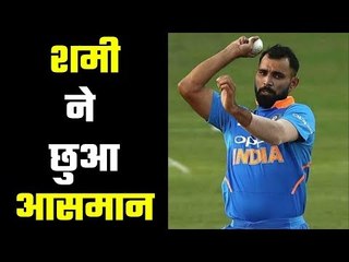 शमी की सबसे बड़ी खूबी Shami ends up as highest ODI wicket taker