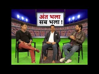 कटक में करो कमाल- India Vs West Indes 3rd ODI preview