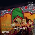 Marathi Manus: Everything You Need To Know About Chitrakathi And Kalasutri Puppet Artist Padma Shri Parshuram Gangawane