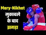 Breaking: High Tension between Mary Kom & Nikhat