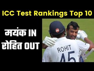 ICC Rankings: Virat, Mayank lead while Bumrah & Rohit face a setback
