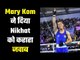 Mary Kom defeats Nikhat Zareen to Book Olympics Qualifiers