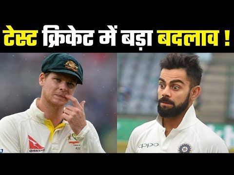 ICC set to consider 4-day Test matches