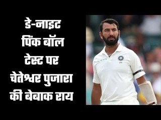 Visibility can be a problem with Pink ball during second/ third session