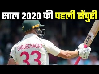 Marnus Labuschagne’s century takes Australia to 283/3 on Day 1 of Sydney Test