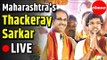 Thackeray Sarkar in Maharashtra LIVE | CM Swearing in Ceremony Process