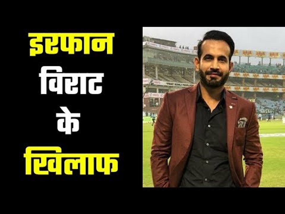 Irafan Pathan backs 4-Day Test idea while Ian Botham fires at ICC