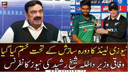 Cancellation of NZ tour of Pakistan is a conspiracy: Interior Minister Sheikh Rasheed