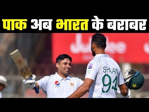 Pakistan equals India’s record as top four batsmen score centuries