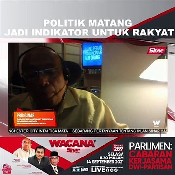 [SHORTS] Politik matang jadi indikator untuk rakyat