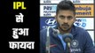 Shardul Thakur believes he has improved inT20s in last two years