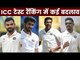 3 Indian batsmen, 3 bowlers, 2 All-Rounders in ICC Test ranking