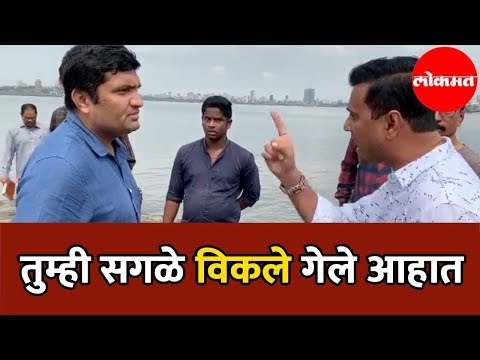MNS Leader Sandeep Deshpande यांचे मनपा अधिकाऱ्यांवर भ्रष्टाचाराचे आरोप | Mumbai