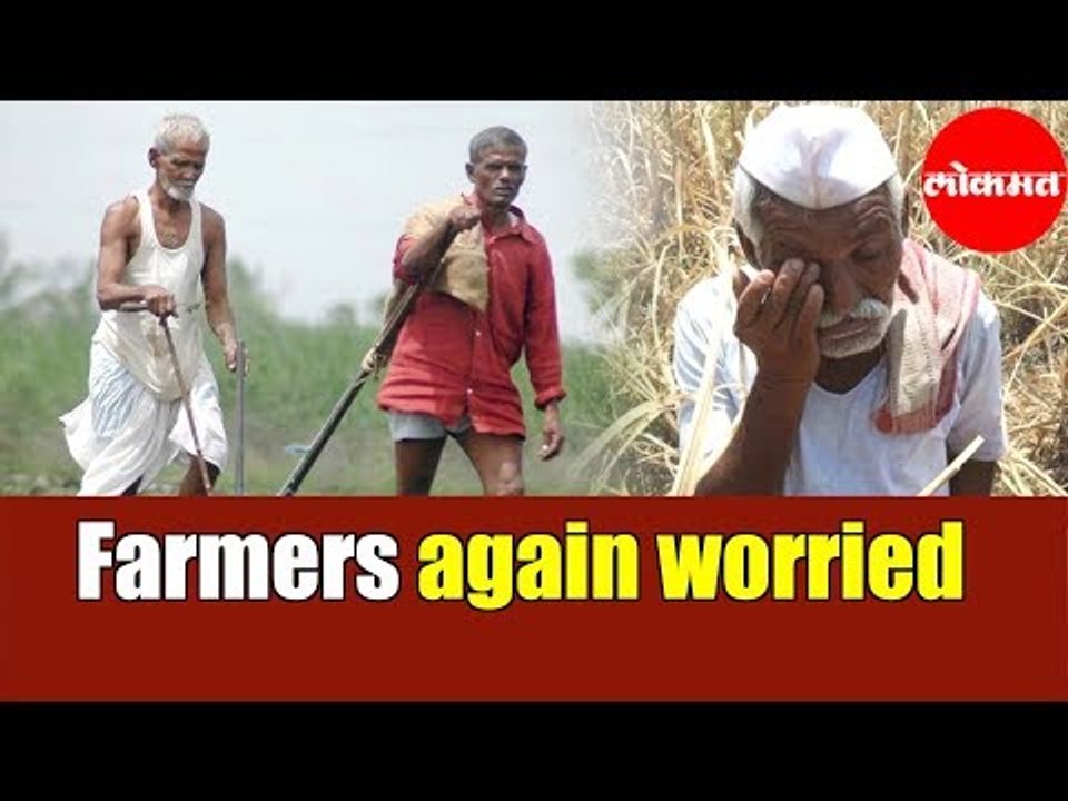 Unseasonal Rains Increase Farmers Pain | Parties Still Craving for Power | Maharashtra News