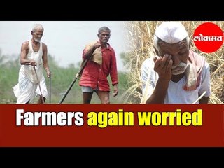 Unseasonal Rains Increase Farmers Pain | Parties Still Craving for Power | Maharashtra News
