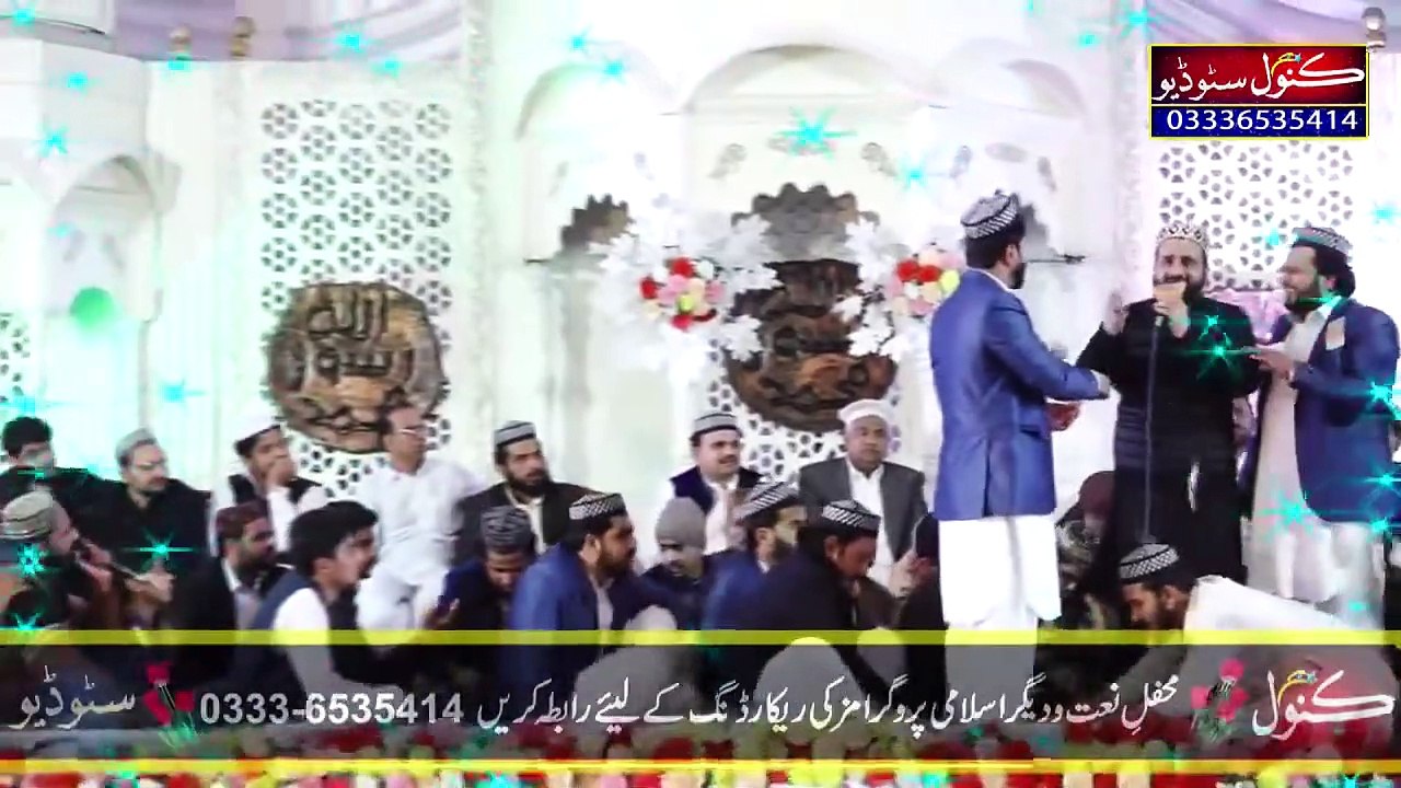 Ik Main Hi Nahi Un Per Qurban Zamana Hai By Qari Shahid Mehmood Qadri