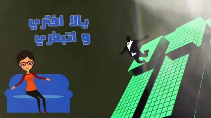 اعرف كلمات أغنية طافية سيجارة لـ طارق الشيخ قبل طرحها.. فيديو