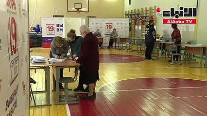 بدء الاقتراع في الانتخابات التشريعية الروسية