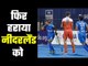 FIH Pro Hockey Leauge:India def Netherlands after trailing