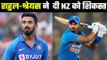 Team India thrash Kiwis by 7 wickets, India Vs New Zealand