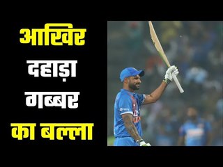 SL needs 202 runs to Win, India Vs Sri Lanka 3rd T20I