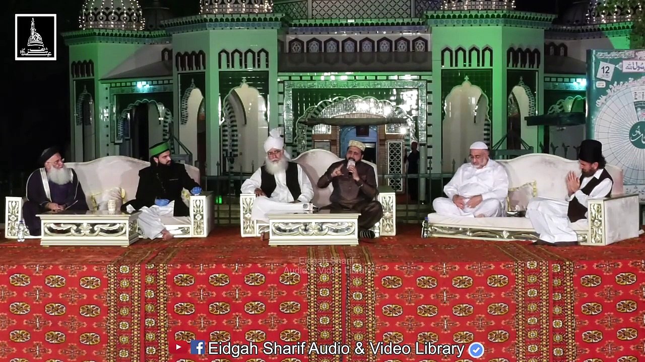 Pur kaif Hazri Thi Sarwar k Samny By Qari Shahid Mahmood Qadri
