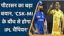IPL 2021: Kevin Pietersen predicts MS Dhoni led CSK have a great chance on winning | वनइंडिया हिंदी