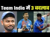 Rohit Sharma left Out as NZ opts to Field First