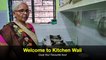 पहली बार में ही परफेक्ट बन गया बेसन का लड्डू | Besan ka Laddu | Ladoo | Kitchen Wali