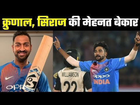 NZ A defeats Ind A by 29 runs, New Zealand A Vs India ODI