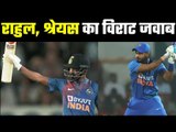 India beats New Zealand by 6 wkts in 1st T 20