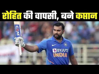 Rohit In, Virat Out: Ind Vs NZ 5th T20I