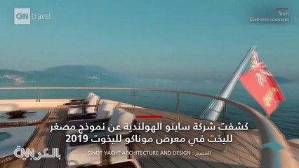 صور صادمة.. تفاعل كثيف على منصات التواصل بسبب أحداث مطار كابل