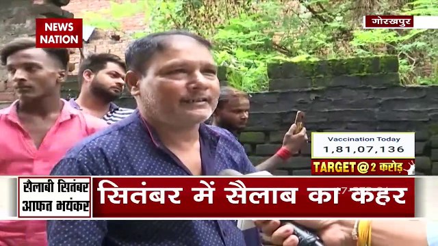 Flood wreaks havoc in Gorakhpur, many colonies submerged