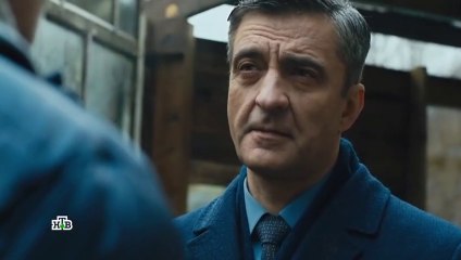 Шеф - 5 сезон / 9 серия