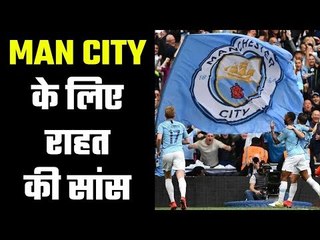 Manchester City appeals two-year UEFA ban at CAS