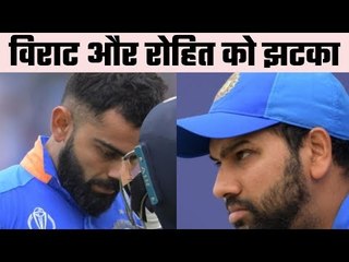 ICC T-20I ranking : Babar Azam on top, Rahul on 2nd