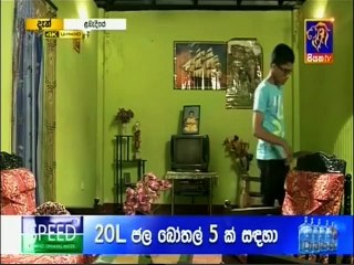 Labendiye (30) 17-09-2021