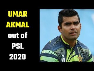 PCB suspends Umar Akmal under Anti-Corruption Code