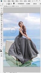 Learn Edit Photoshop with me @25