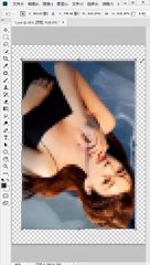 Learn Edit Photoshop with me @30