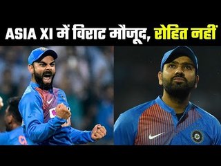Virat Kohli in ASIA XI along with 5 other Indian players