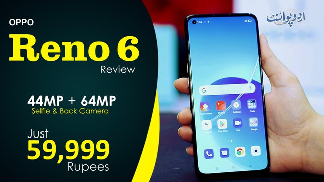 Oppo Reno 6 Review - 44MP Front & 64MP Back Camera - Best Selfie Phone