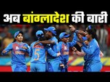 T20 World Cup: India Vs Bangladesh Live, Bang Opts To Field