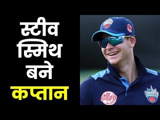 Steve Smith appointed as Welsh Fire’s captain in the Hundred