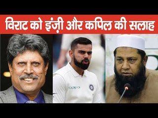 Inzamam backs Virat while Kapil Dev blames captain’s reflexes