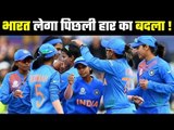 T20 World Cup Semi-Final: India Vs England- Preview & Key Players