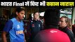 Indian & England captains blast ICC over no semis reserve days