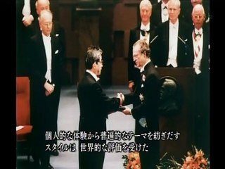 100年インタビュー　大江健三郎  (前半)2010.3.18