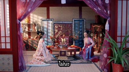 บูเช็คเทียน ตอนที่ 66